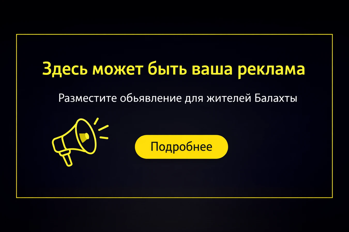 Слайд 6